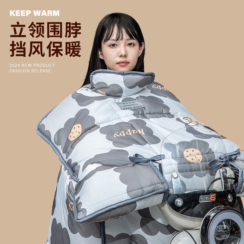 雅迪冠能三代m9电动三轮车挡风被冬季加绒加厚防水款电瓶车防寒罩
