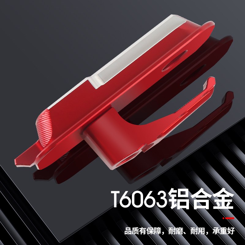 适用于台铃电动车夺冠狮子王A5领跑400电瓶车前置铝合金头盔挂钩