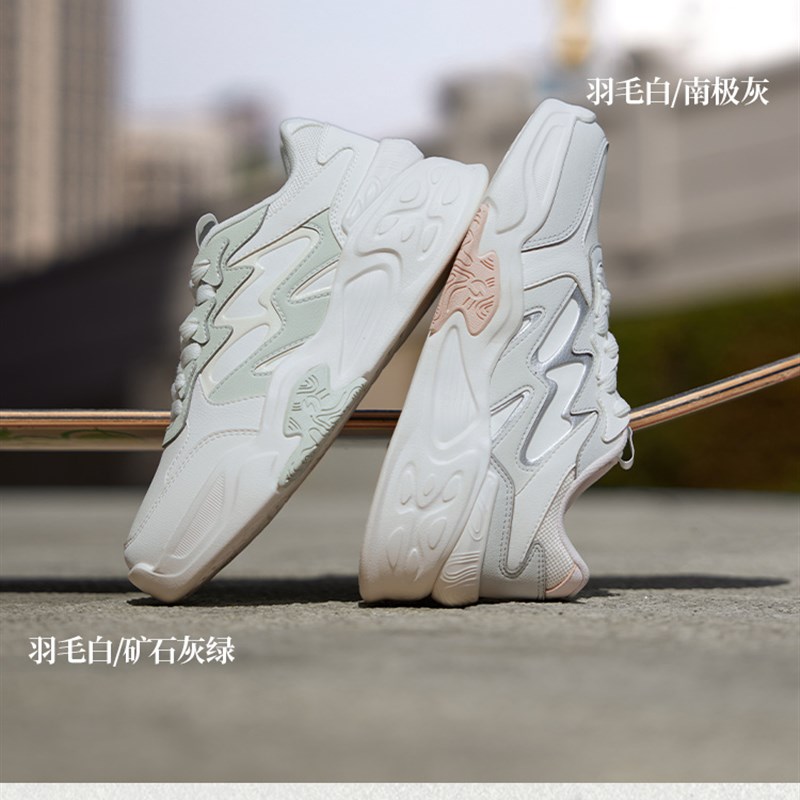 361女鞋运动鞋2025年秋季新款休闲鞋子厚底百搭革面板鞋小白鞋女