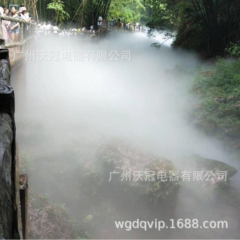 户外高压人造雾主机沃冠雾森系统售楼处别墅园林冷雾喷雾景观设备