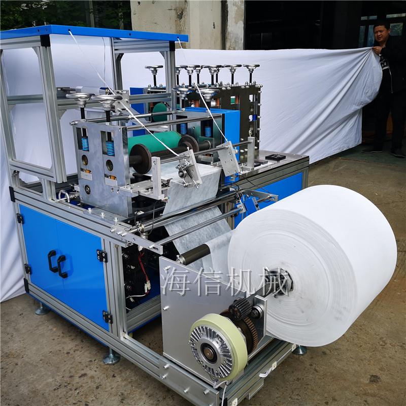 生产一次性透气膜鞋套机家用商用高质量鞋套机无纺布鞋套机器设备