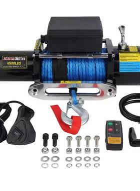 厂家直销12v/24v8500磅汽车绞盘12V绞盘便携式绞盘