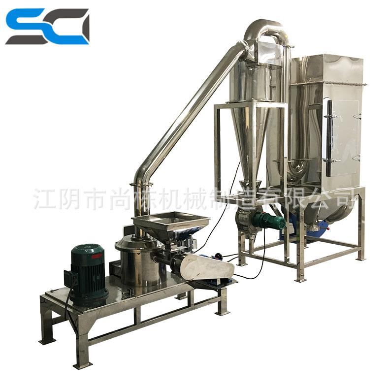 厂家销售食品调料粉碎机五谷杂粮粉碎机WFJ-20型微粉碎机