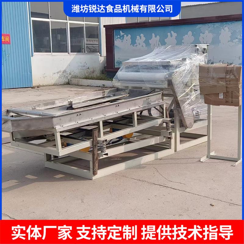 花生切碎机巴旦木核桃仁坚果切碎机坚果切碎设备果仁切碎机