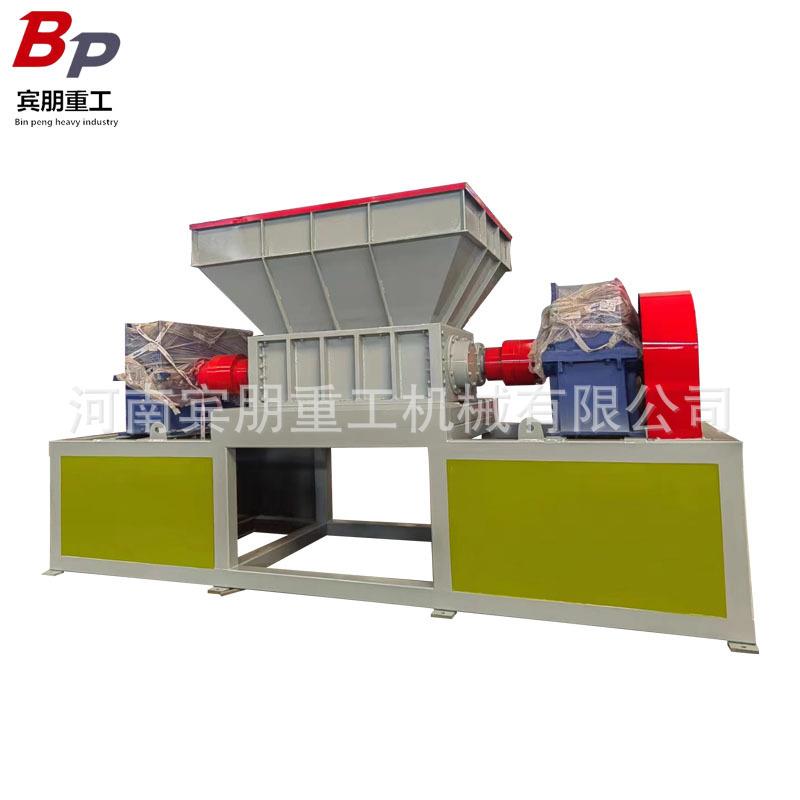 重型金属易拉罐破碎机大件生活垃圾粉碎机废钢木材双轴撕碎机