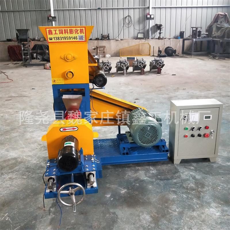 宠物饲料膨化机狗粮机猫粮颗粒机漂浮性鱼青蛙饲料膨化机