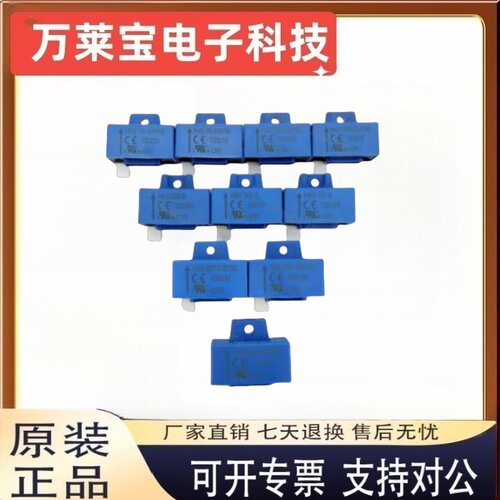LEM莱姆HAS50 100 150 200 300 400 500-S 600-S/SP50 54