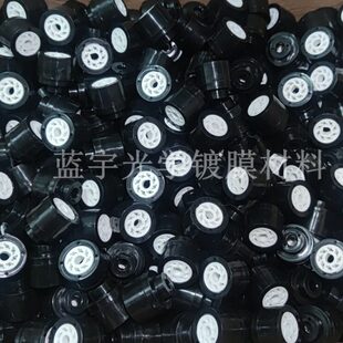 瓷八脚真空规管接线头磁八脚 瓷八角 电源接线插头 规管座 插座