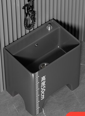 新灰色拖把池抬高大型家用陶z瓷浴室阳台拖把池小拖把池加深