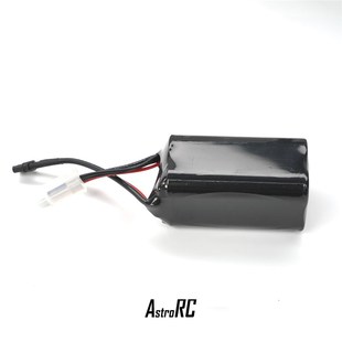 【穿越机花飞远航电池】JP30 18650电G池AstroRC续航无标商务电池