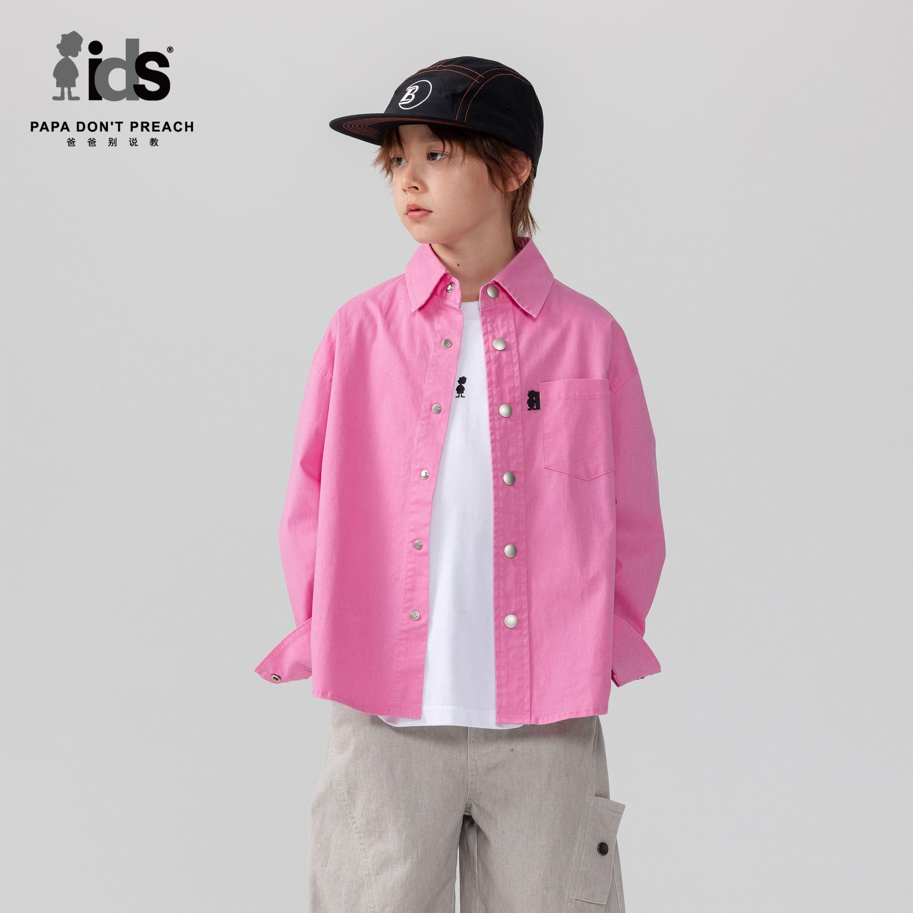 IDS童装纯色百搭梭织长袖衬衫