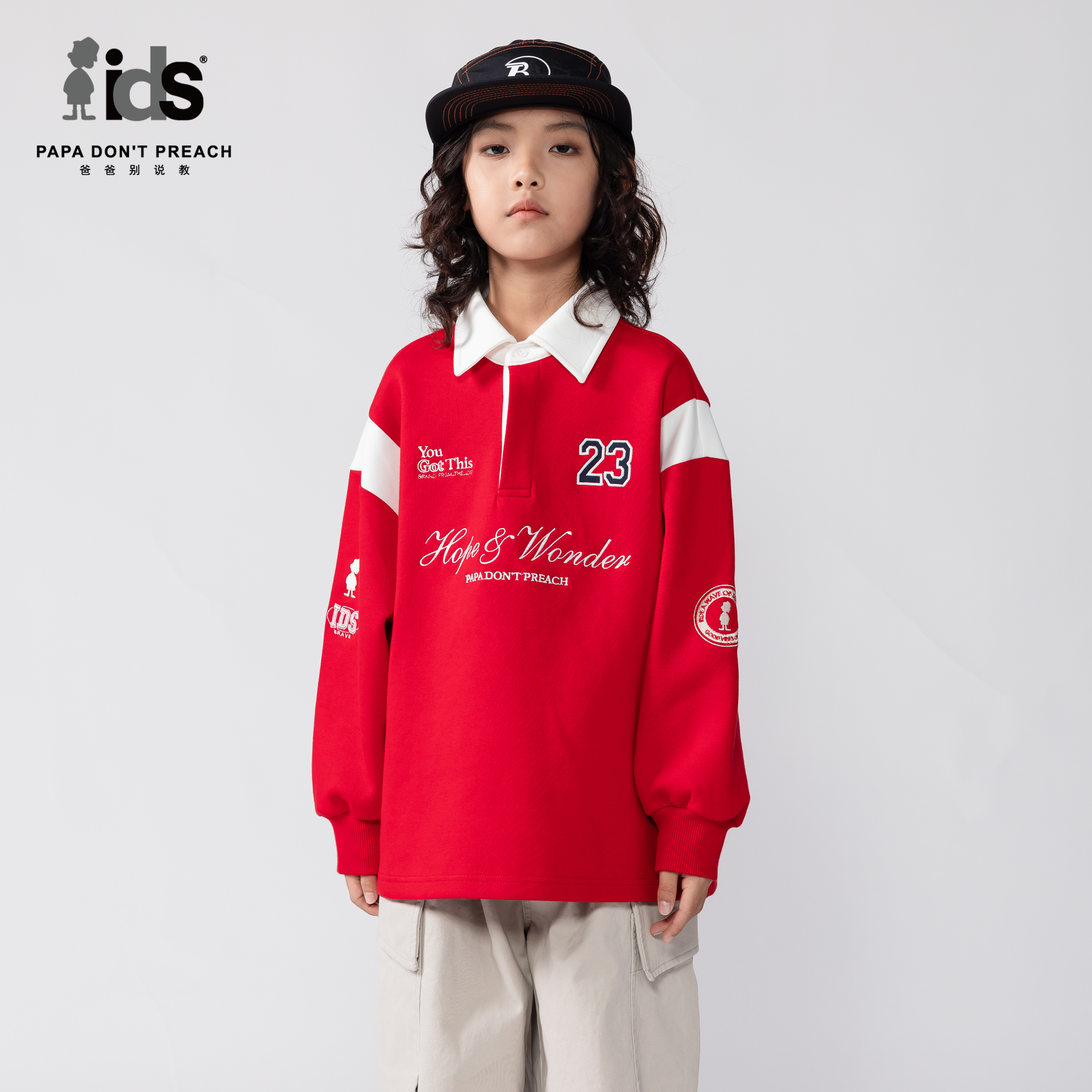 IDS童装运动风字母印花POLO衫