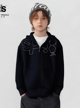 IDS童装字母印花连帽卫衣潮酷男孩街头风女孩拉链门襟长袖外套