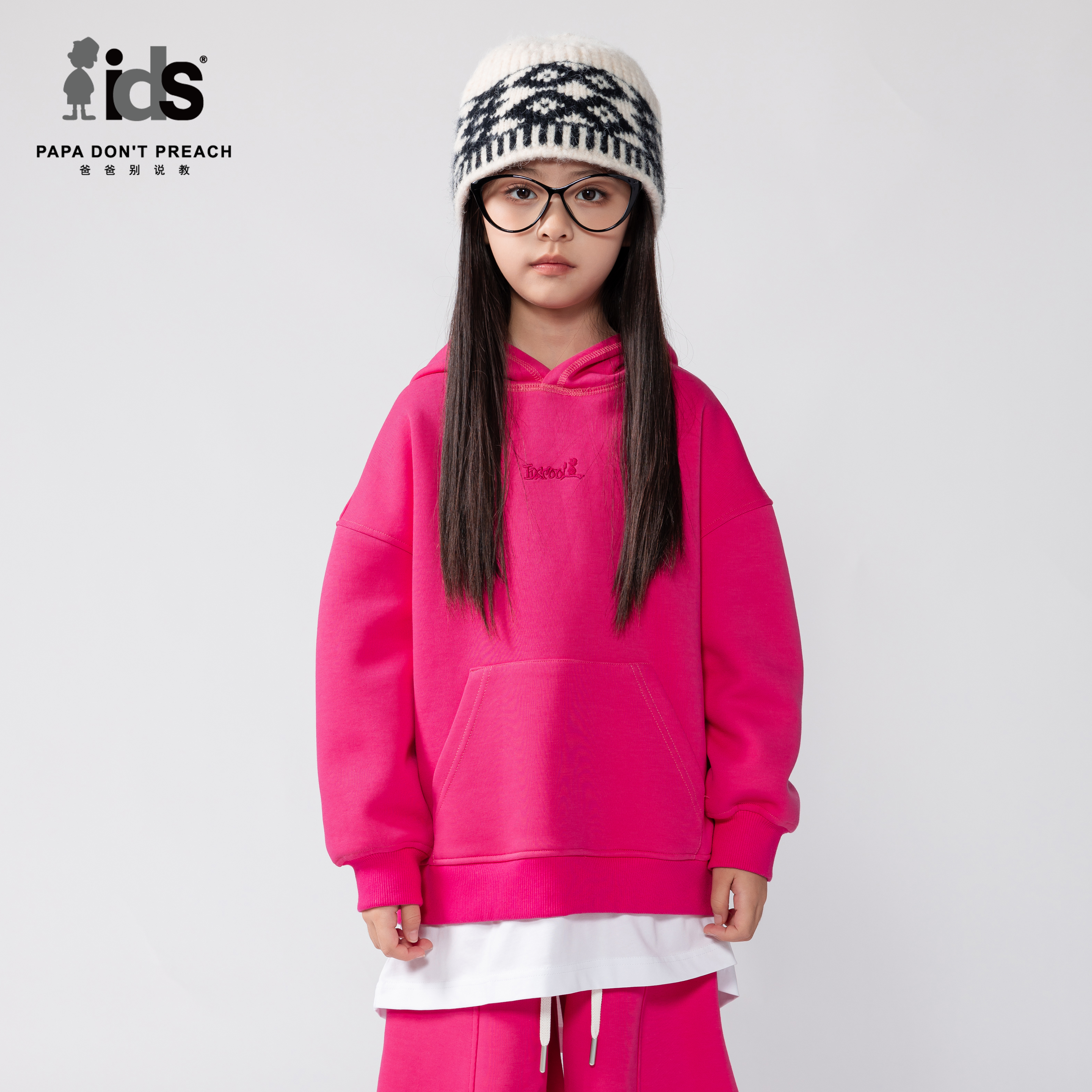 IDS童装字母刺绣纯色连帽卫衣