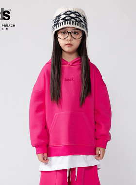 IDS童装纯色连帽卫衣休闲百搭儿童潮牌潮酷女孩字母刺绣长袖上衣