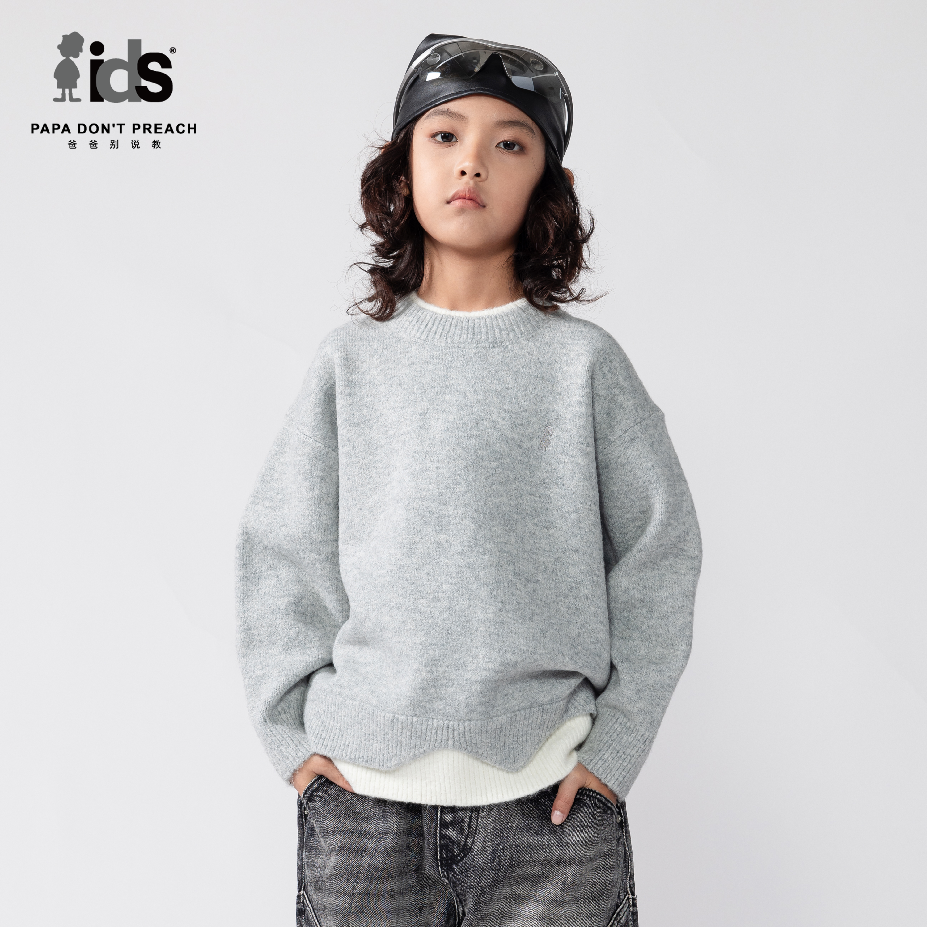 IDS童装假两件拼接针织毛衣