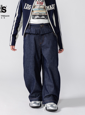 IDS童装牛仔裤小朋友休闲甜美拼接皱褶女孩阔腿牛仔长裤