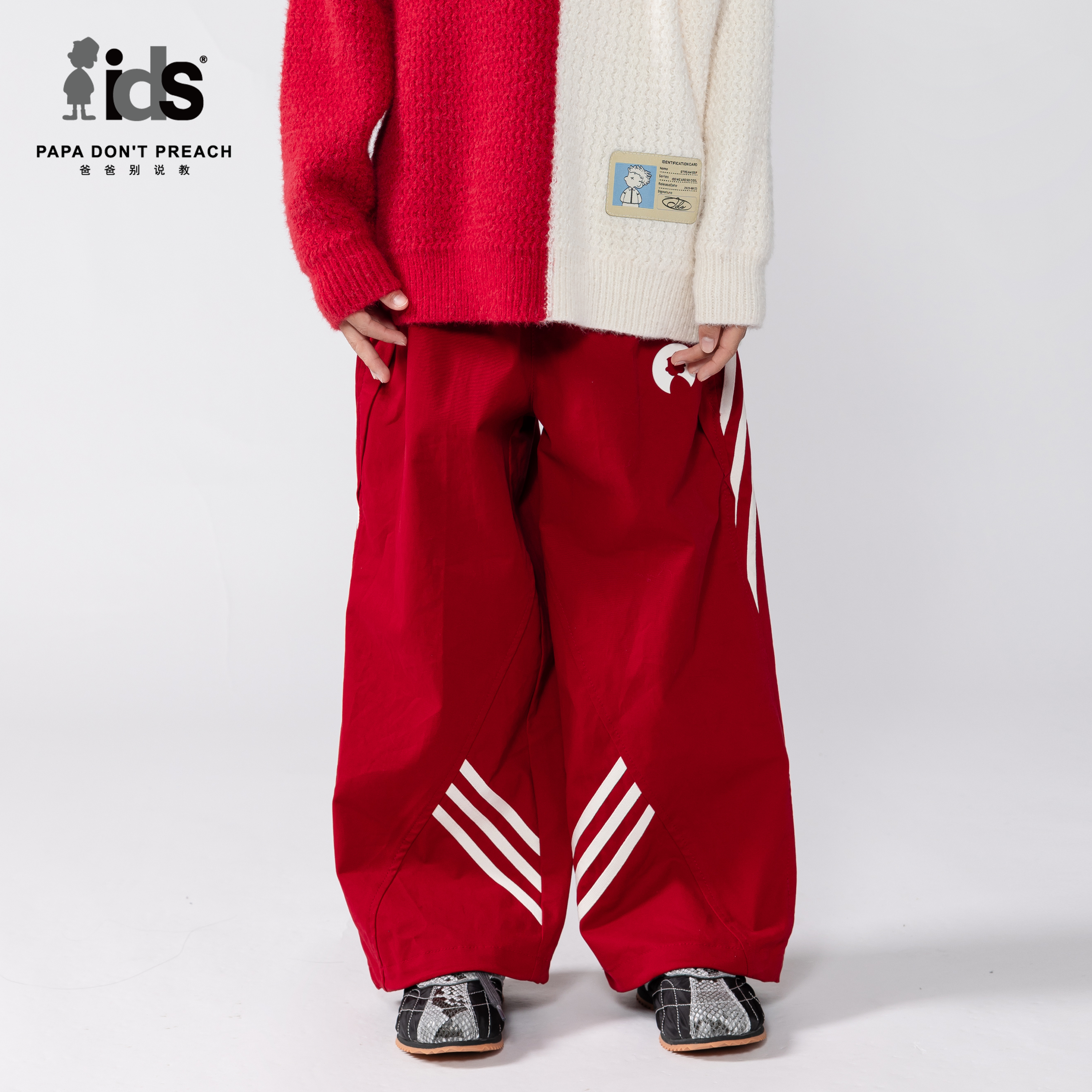 IDS童装运动风梭织直筒裤