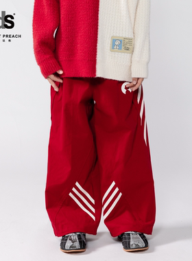 IDS童装梭织长裤小朋友舒适耐穿高弹美式复古运动风宽松直筒裤