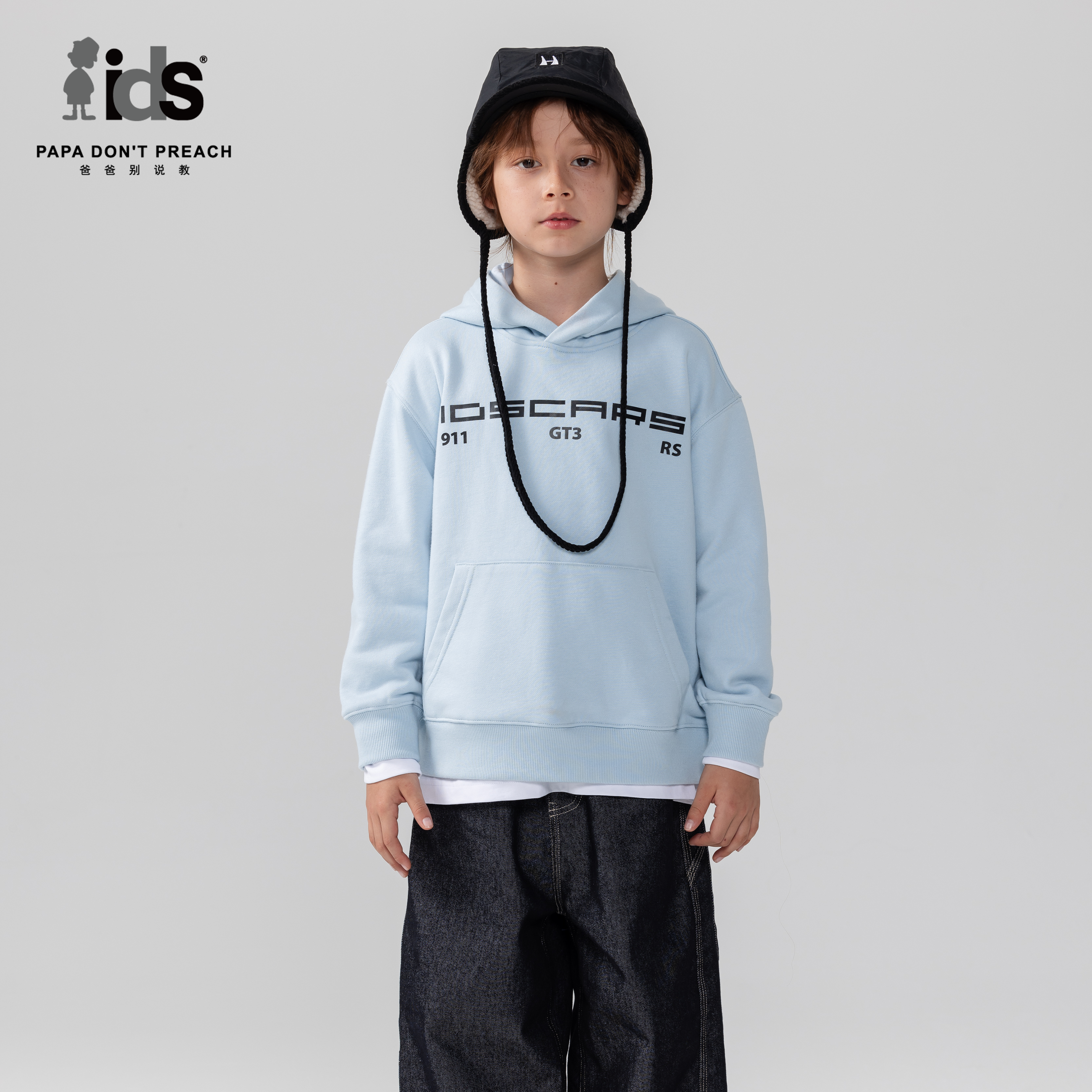 IDS童装休闲百搭长袖连帽卫衣