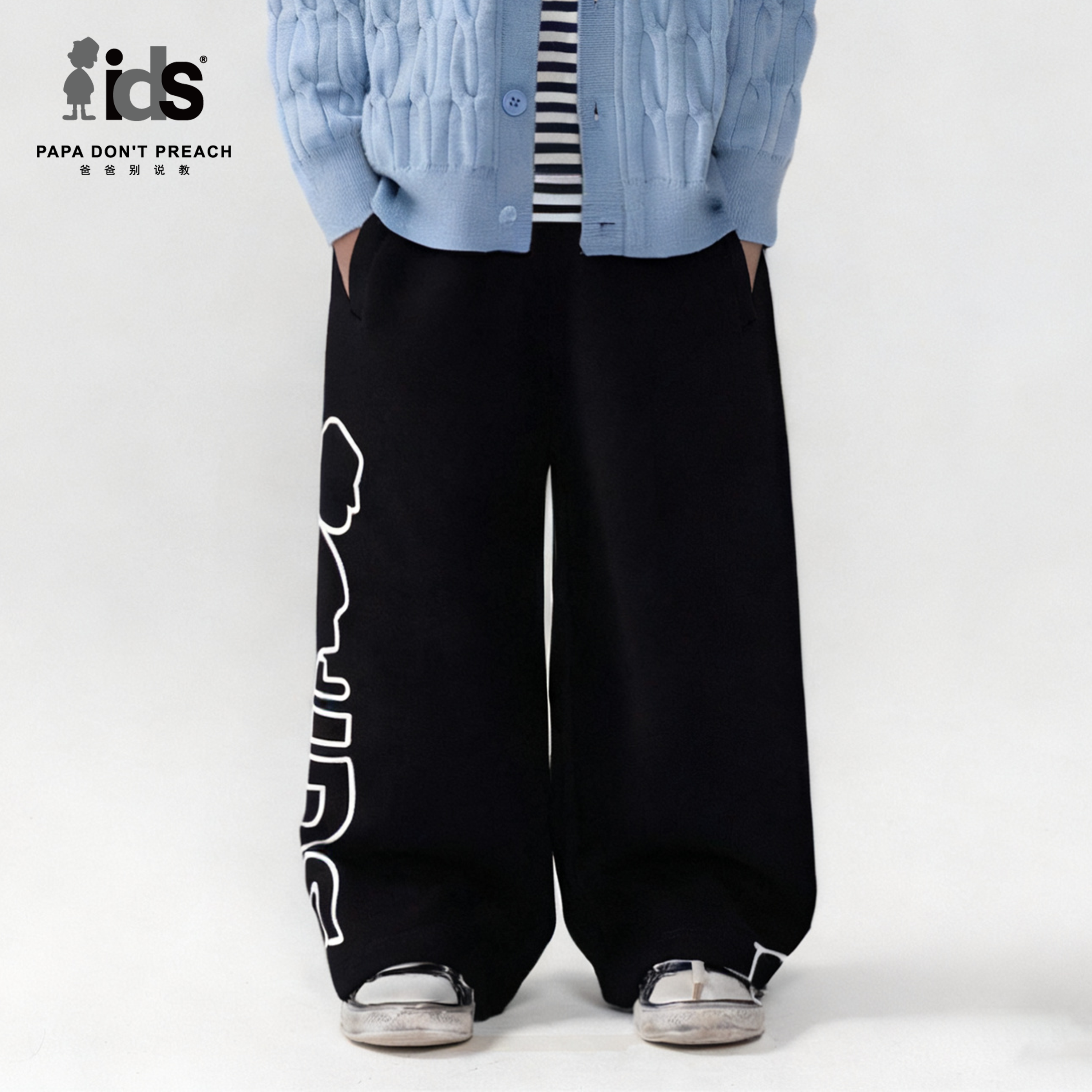 IDS童装字母印花运动休闲长裤