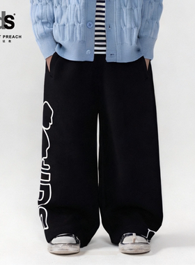 IDS字母印花休闲长裤女孩舒适耐磨脚口抽绳男孩运动高弹直筒裤