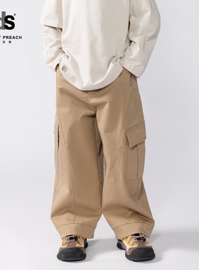 IDS童装梭织长裤男孩松紧腰宽松大口袋休闲百搭设计工装裤