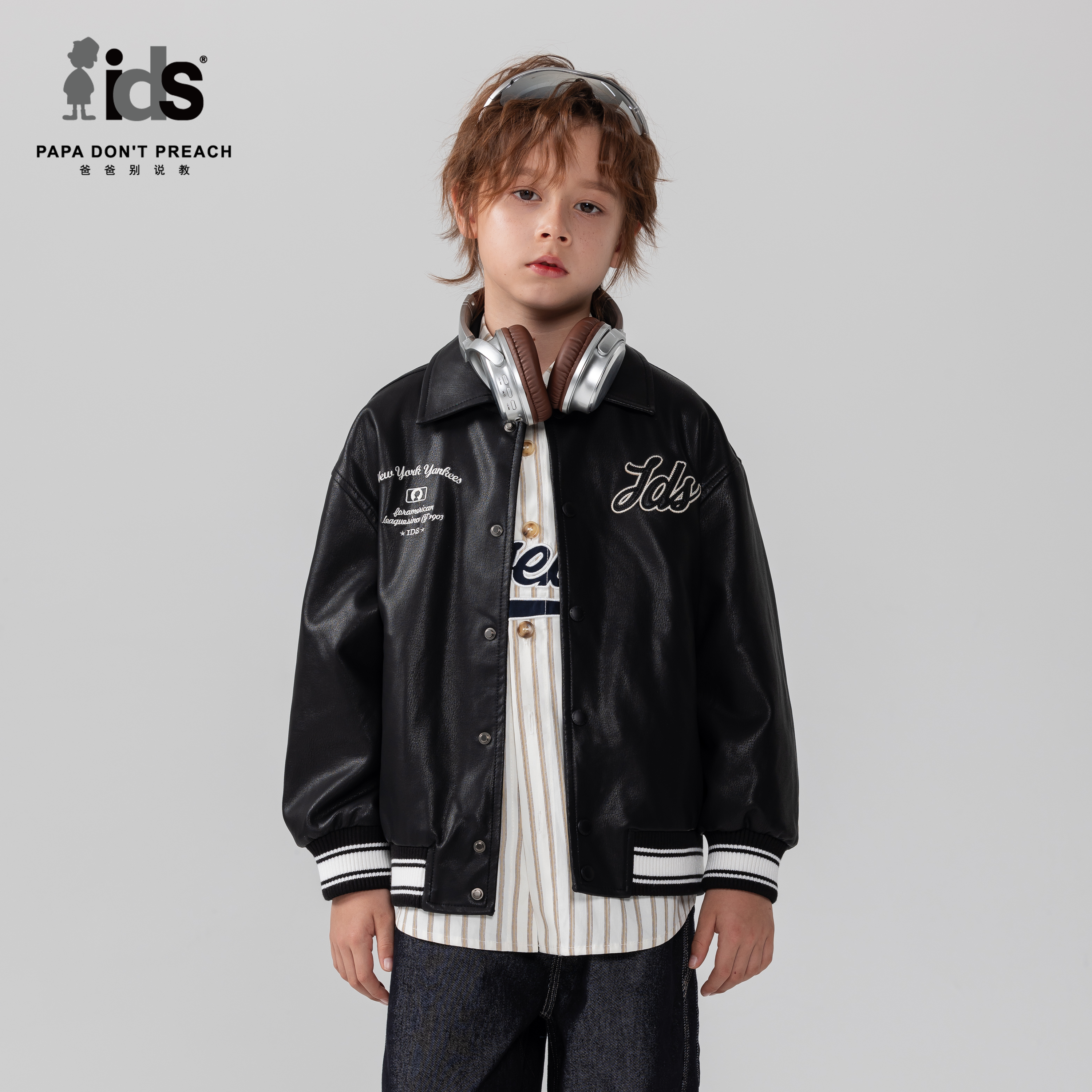 IDS童装潮酷夹克复古PU皮外套