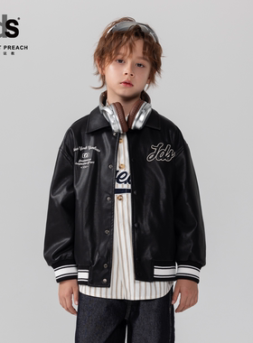 IDS潮酷夹克秋冬女孩挺括造型街头潮童风翻领复古男孩PU皮外套