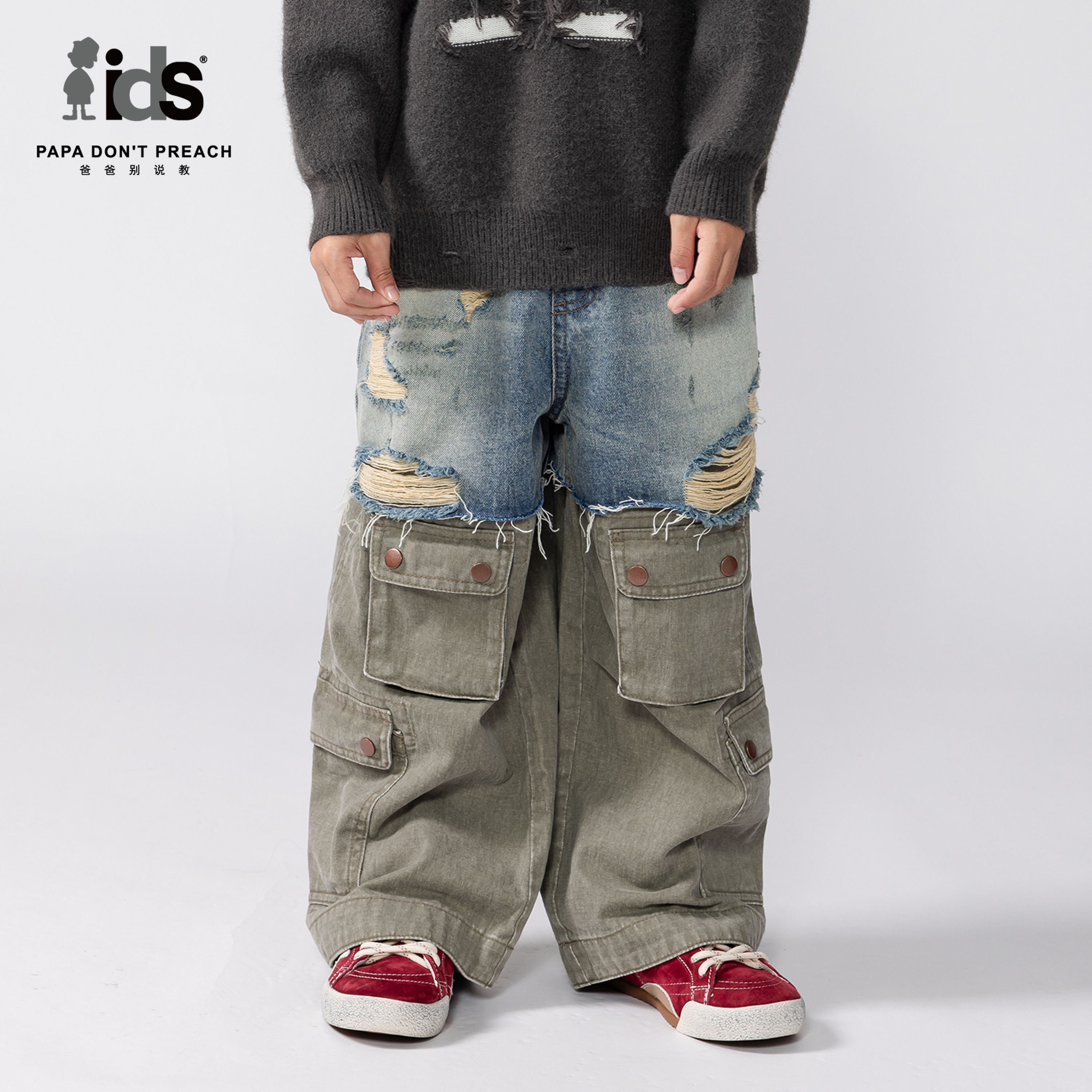 IDS童装拼接破洞牛仔裤
