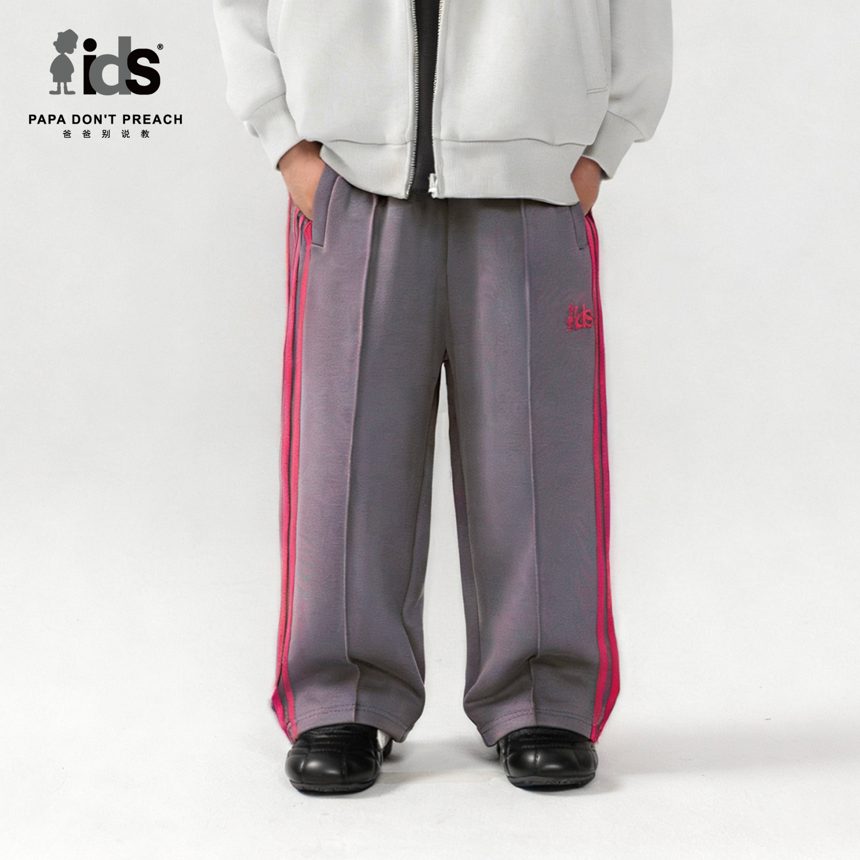 IDS童装针织松紧腰阔腿长裤