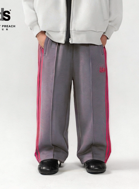 IDS童装秋冬针织长裤男孩时尚标志刺绣修饰腿型松紧腰宽松阔腿裤