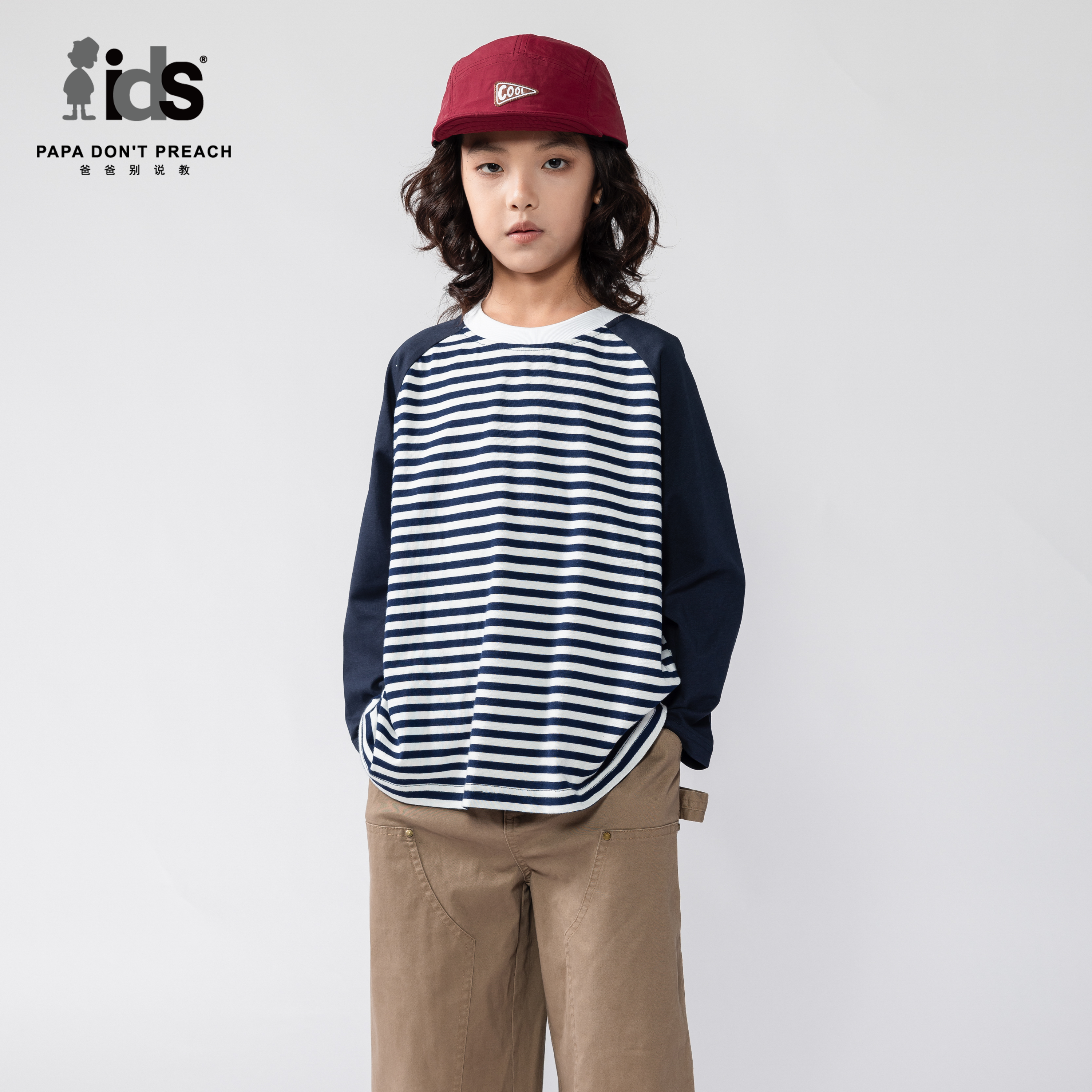 IDS童装长袖条纹印花T恤