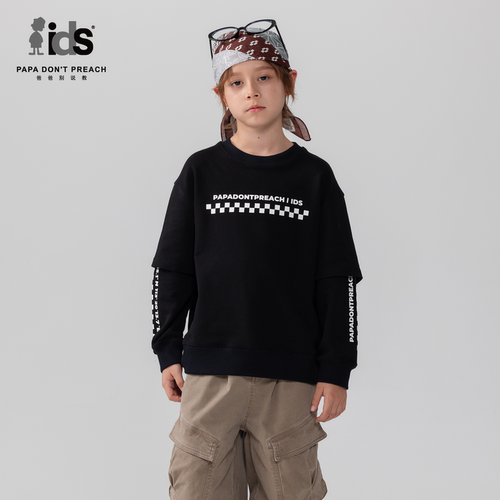 IDS童装拼接假两件印花卫衣