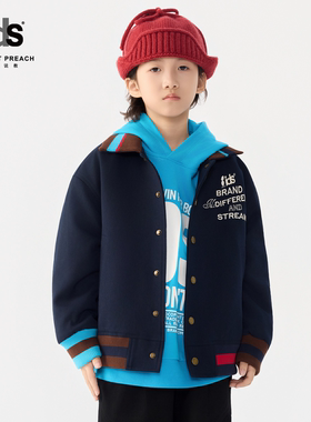 IDS童装翻领外套小朋友复古时尚男孩撞色直排扣字母印花梭织外套
