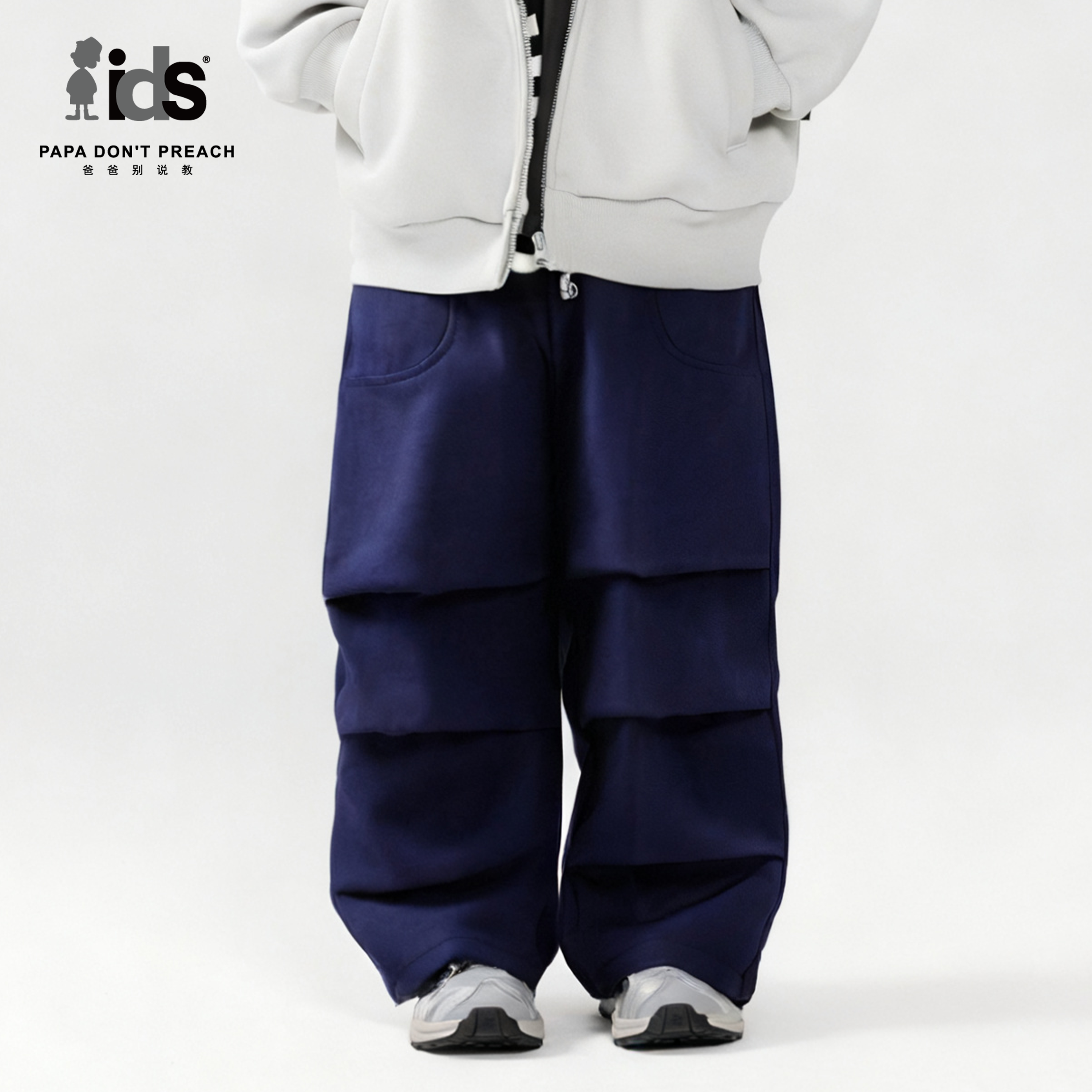 IDS童装格纹拼接梭织长裤