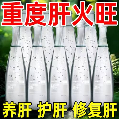会员超市同款100%白桦树汁植物饮料原液零添加天然原汁瓶装整箱