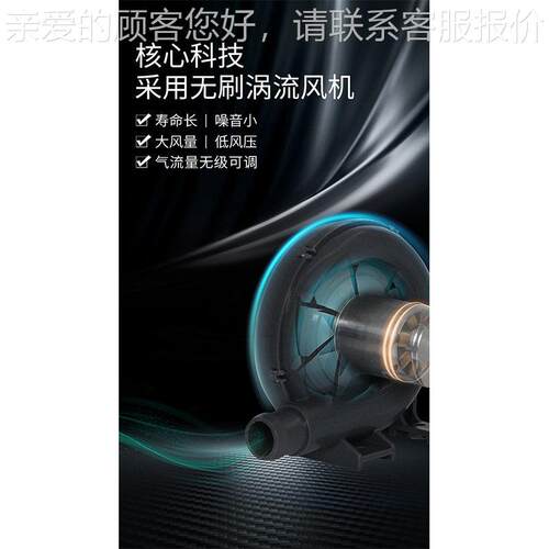 QUIK快克181DW/861X/86DA/8661Pro无C铅热风拆焊台无品牌/1000W大