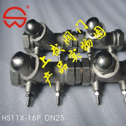 HS11X不锈钢防污隔断阀