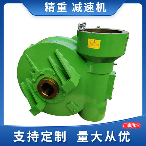 pw360轮胎定型硫化机专用减速机维修维护包络蜗轮蜗杆减速机厂家