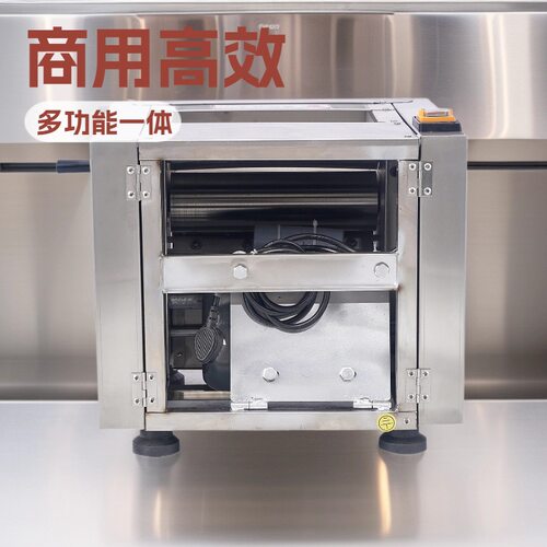 哇噢不锈钢商用高速压面机电动饺子皮擀皮机包子馒头揉面机面条机