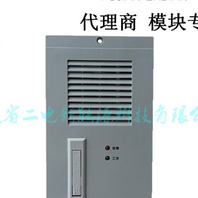 许继WGB/WTY保护装置WGB-54C WGB-53C WGB-55C WGB-53全新原装