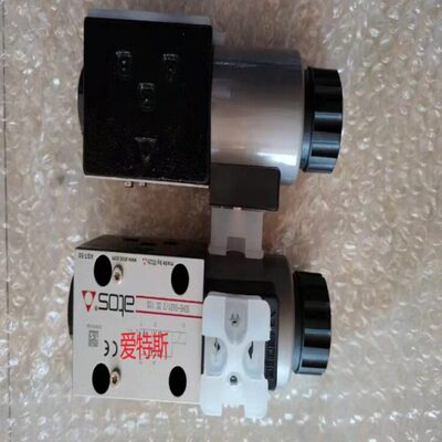 意大利ATOS阿托斯比例阀DLHZ0-TE-040-L71 40 RZGO-A-010/100 20