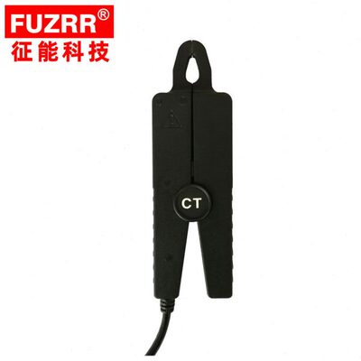 征能ES008钳形电流互感器0.1mA-30A 0.2%级 夹钳式检测仪传感器