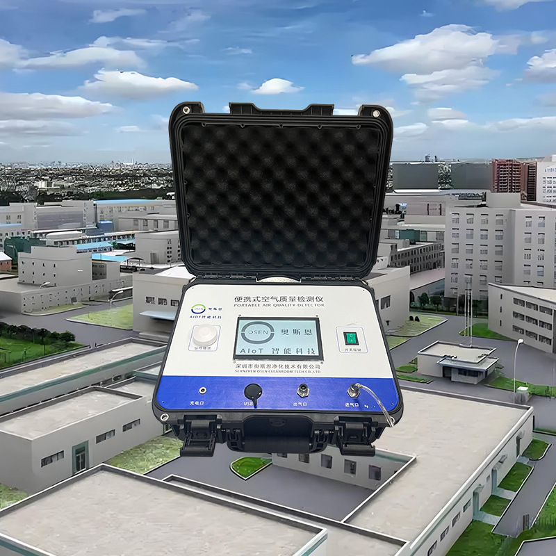 工业多参数便携式空气检测仪 污染事件检查电化学气体便携检测器