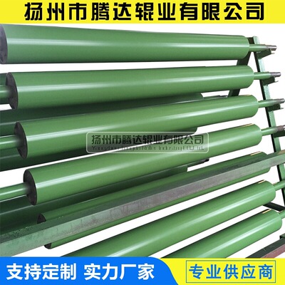 铁氟龙辊铁富龙辊特氟隆辊喷涂特氟龙防粘辊冷却辊无动力滚筒托辊
