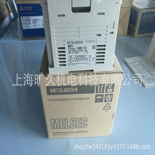 可编程控制器/FX3GE-24MT/ES/全新原装正品 全新  议价