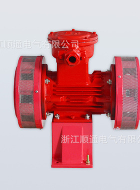 JDW245B隔爆防爆电动报警器 双向双螺电动矿用水库报警器蜂鸣器