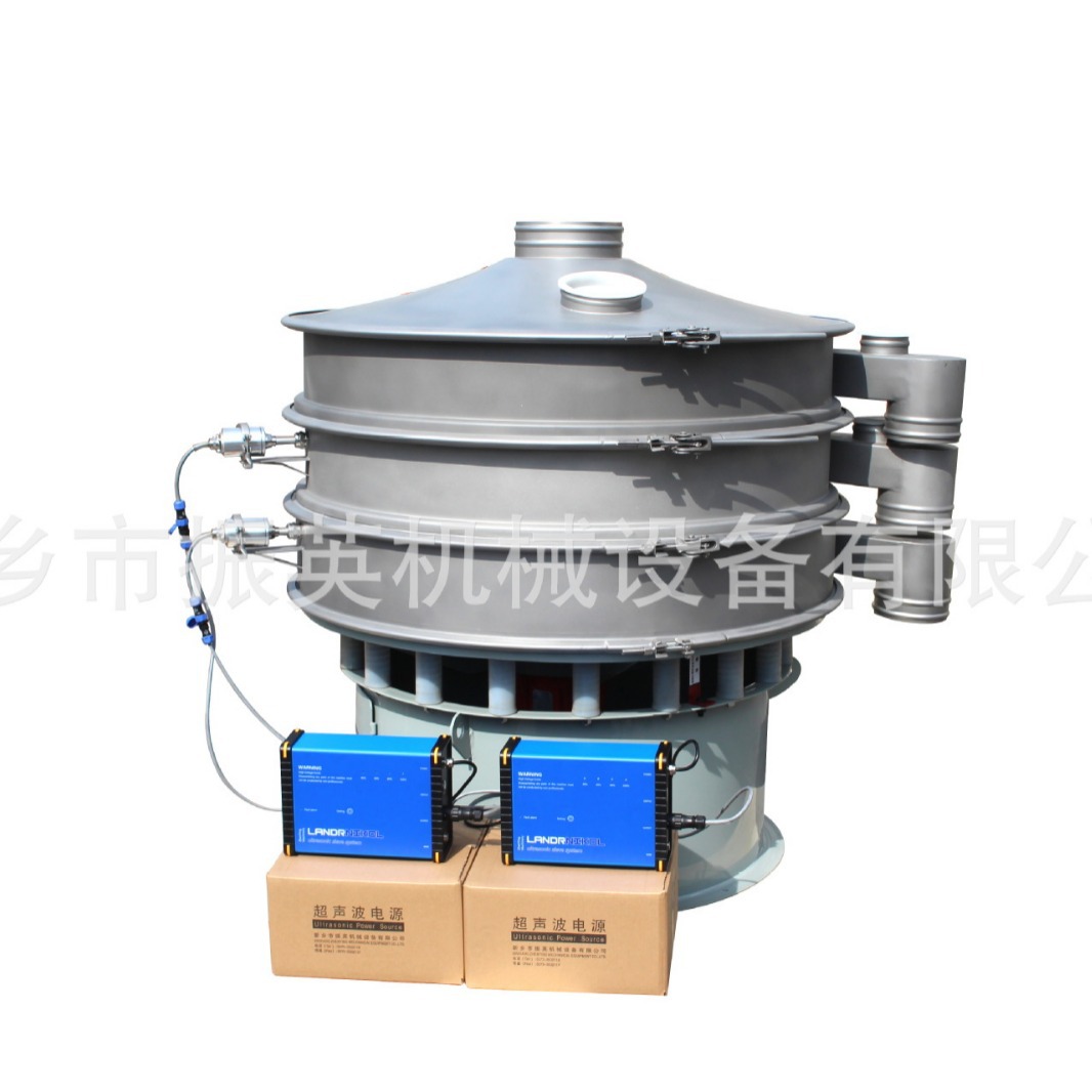 超声波振动筛筛分机过滤筛分级筛粉料除杂新乡振英设备需求可定制
