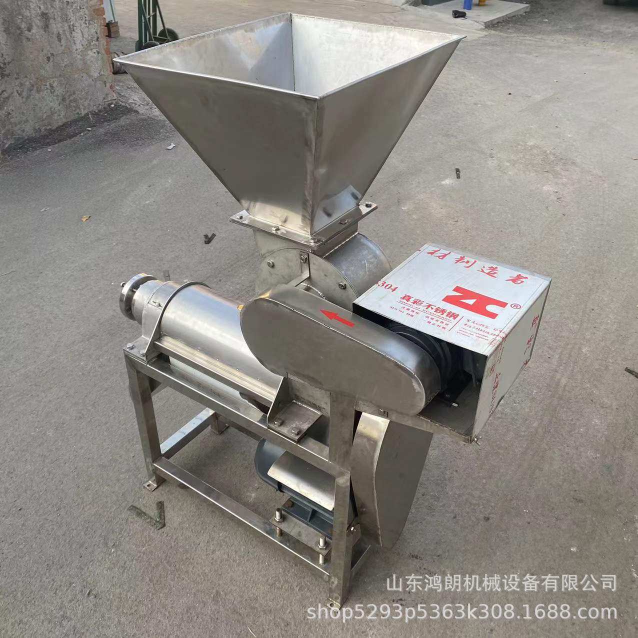 厂家直供大型水果榨汁机 橙子柠檬挤压榨汁机 粉碎榨汁机